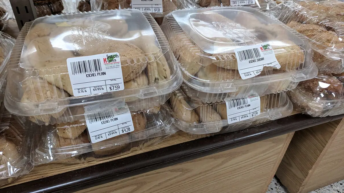 Prizreni Bakery – bakery in Walthamstow, London